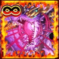 深淵の獄龍カムラ画像