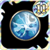 ユグドラシルの光芒の画像