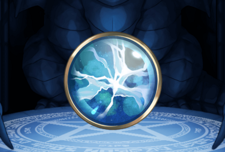 ユグドラシルの光芒の画像