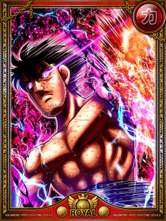 (修羅)ランディー・ボーイ・Jr.の画像