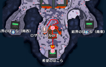 覇王城の魔界・上級の攻略チャート