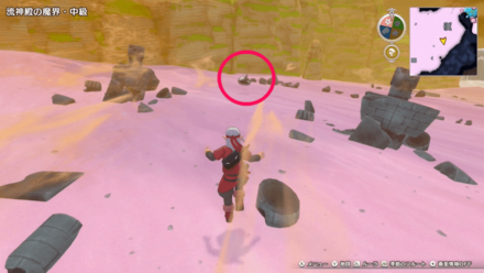 流神殿の魔界メタルスライム1