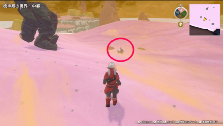 流神殿の魔界メタルスライム1