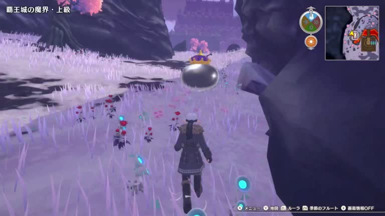 ドラクエモンスターズ3】小ネタ・裏技・隠し要素まとめ【DQM3