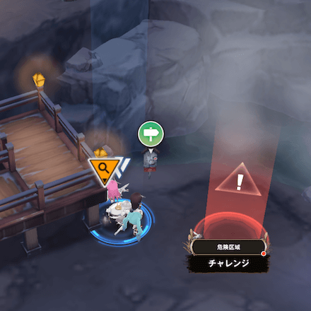 イベント遺失物