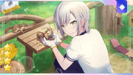 ときめきを隠して