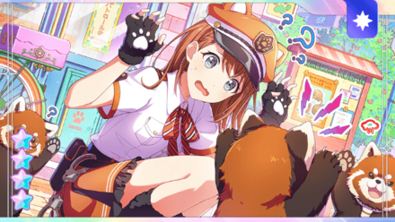 ［スカッとササッと］花里みのり