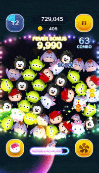 フィリップ王子のスキルGIF