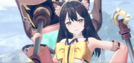 イザナ