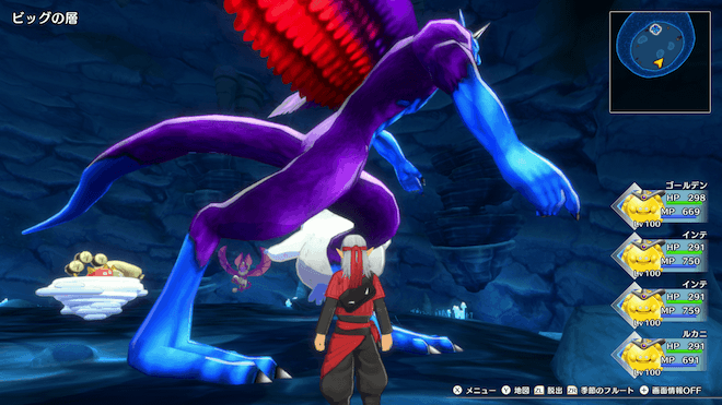 サイズを厳選したいなら買い