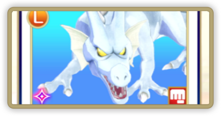 ドラゴン系最強