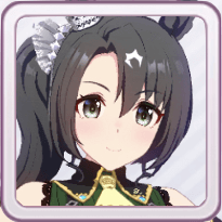 ［黒翠千里行］サトノクラウンの画像