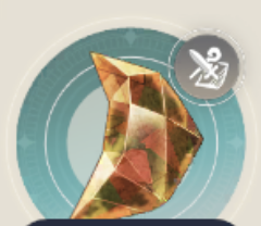 濁った結晶の画像