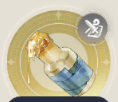 甘美な樹液の画像