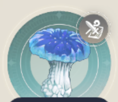 オニナキダケの画像