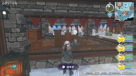 気まぐれ工房の場所