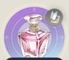 花香水の画像