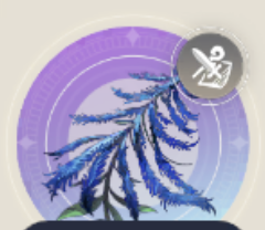 ソンブルエルブの画像