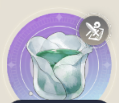 ユグドールの湧水の画像