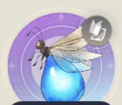 月光ホタルの画像