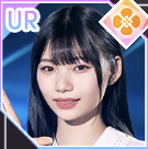 【おいでシャンプー】岡本 姫奈の画像