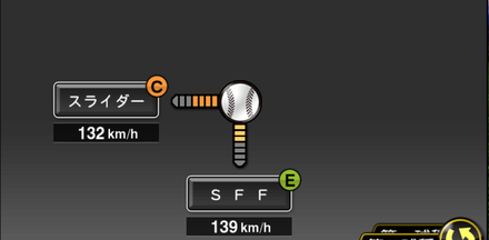 大瀬良大地画像