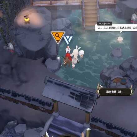 イベント遺失物