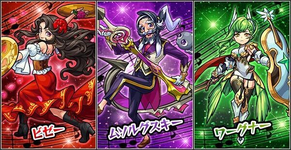 悠大なる交響曲