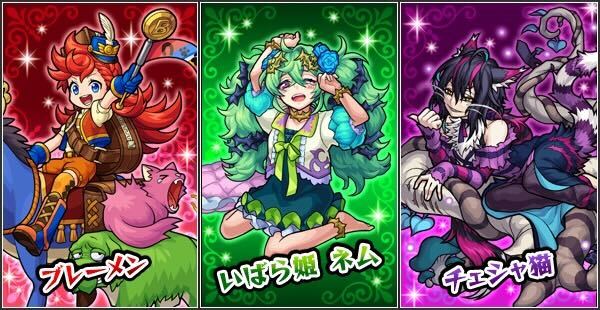 風と自由のファンタジア