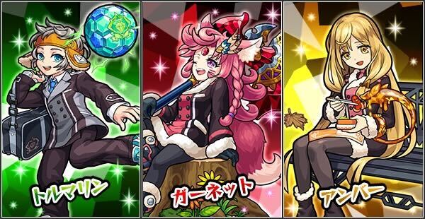 魔法学園ジュエルズ4