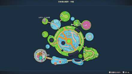 特やくそう×3(夏)の場所マップ