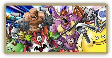 最強モンスター