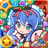 あわあわサンタのセリリ（星7）の画像