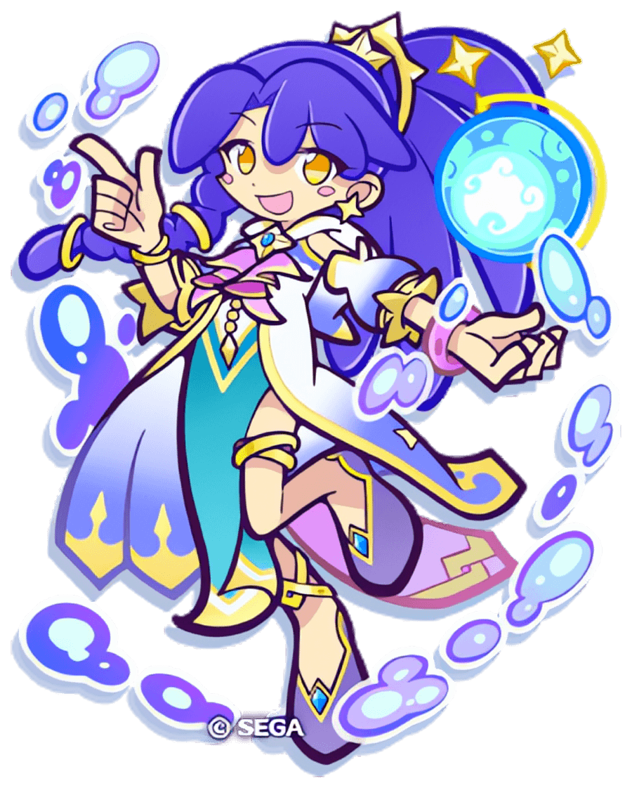 アルデラ（星7）