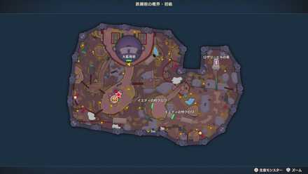 雷のおまもり（秋）の場所マップ