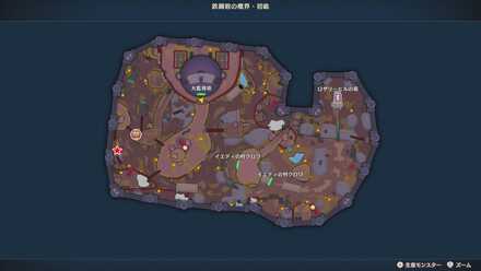 アモールの水×3（秋）の場所マップ