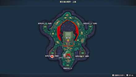 超すばやさのたね×3(夏)の場所マップ