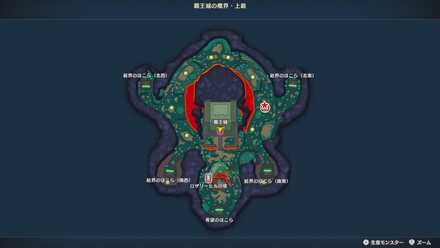 エルフののみぐすり(夏)の場所マップ