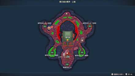 ちからのルビー(秋)の場所マップ