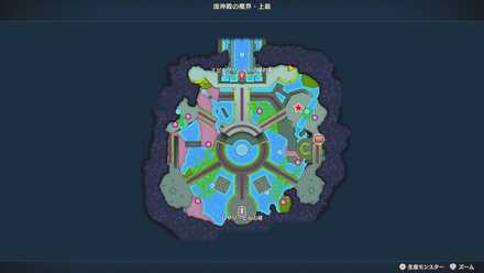 すばやさのたね×3(春)の場所マップ