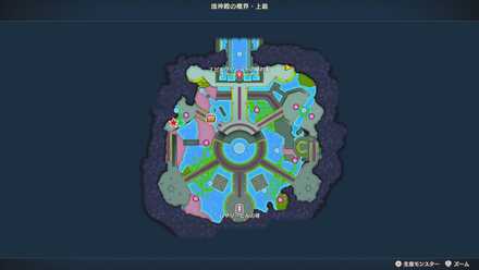 いのちのきのみ×3(春)の場所マップ