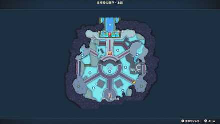 フリーズの証(冬)の場所マップ