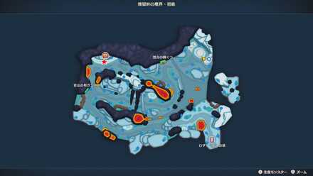 ちからのたね×3（冬）の場所マップ