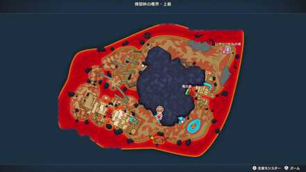 業火の証(秋)の場所マップ