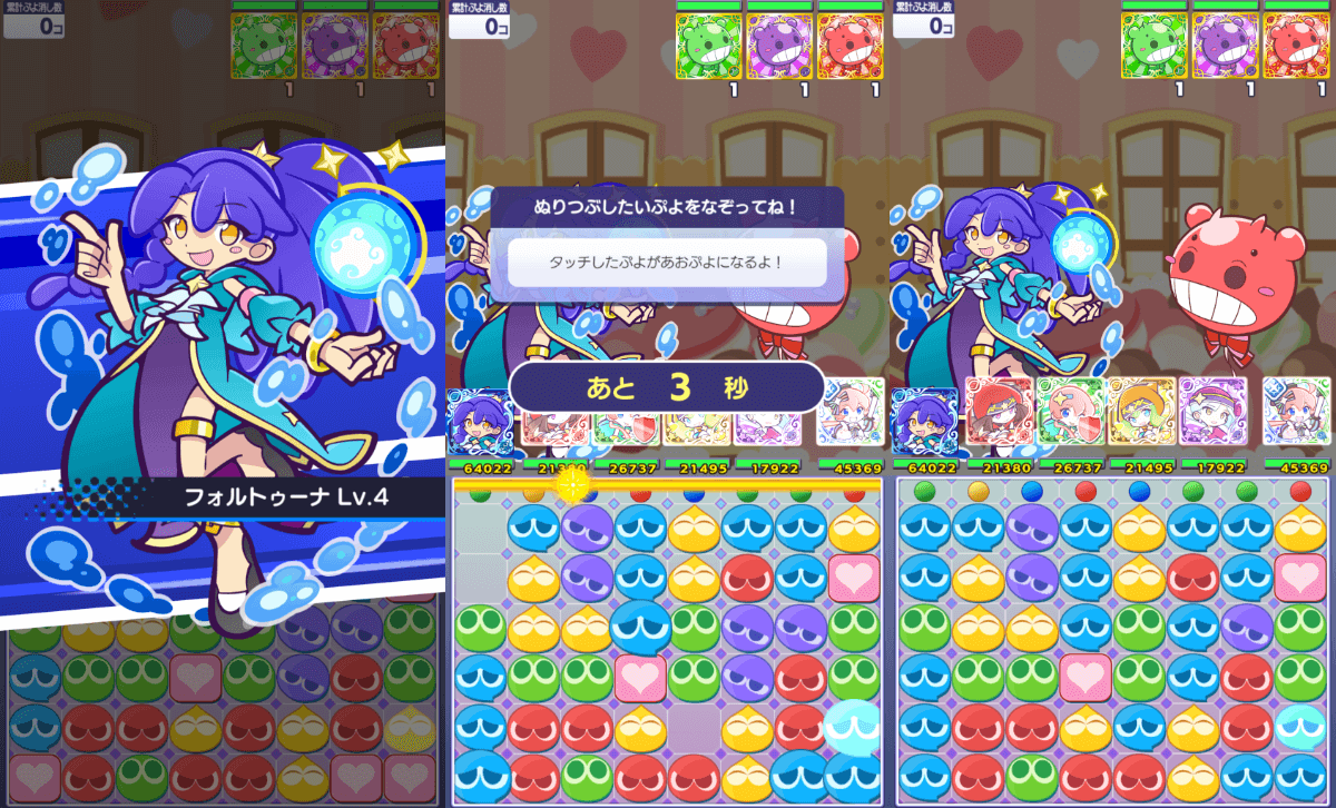 アルデラ スキル