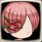 薔薇髪