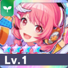 ［届けられたたくさんの気持ち］桃井愛莉