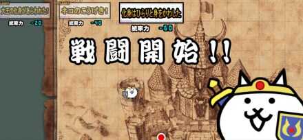 化物はひらりと身をかわした