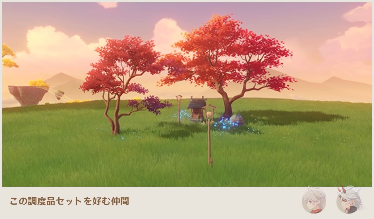 花びら散る野原