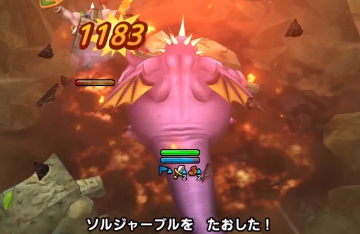 ソルジャーブルとマージマタンゴを倒す